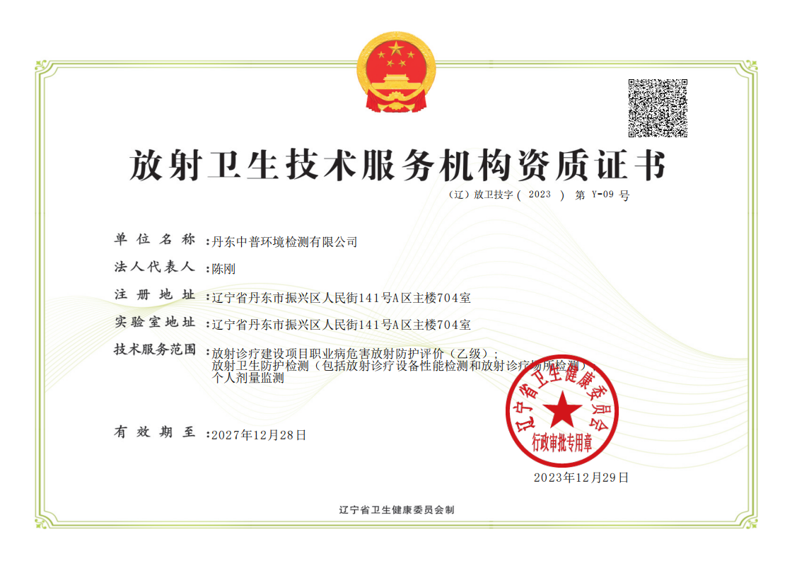 adc86dab-d7a5-4330-9f93-32f5e5a35c19.png